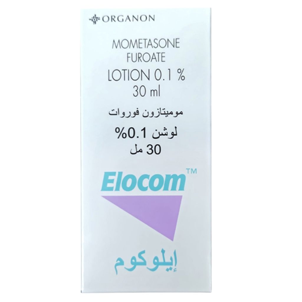 Product Image for Elocom
