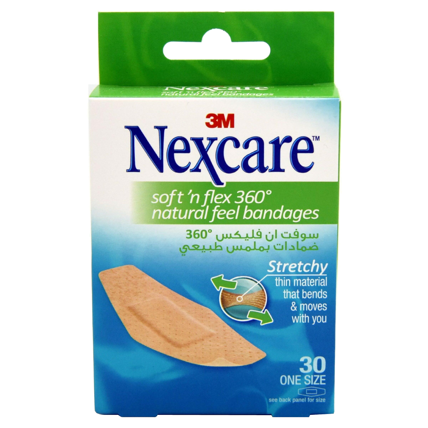 3M Nexcare Soft' n Flex Bandages 30's