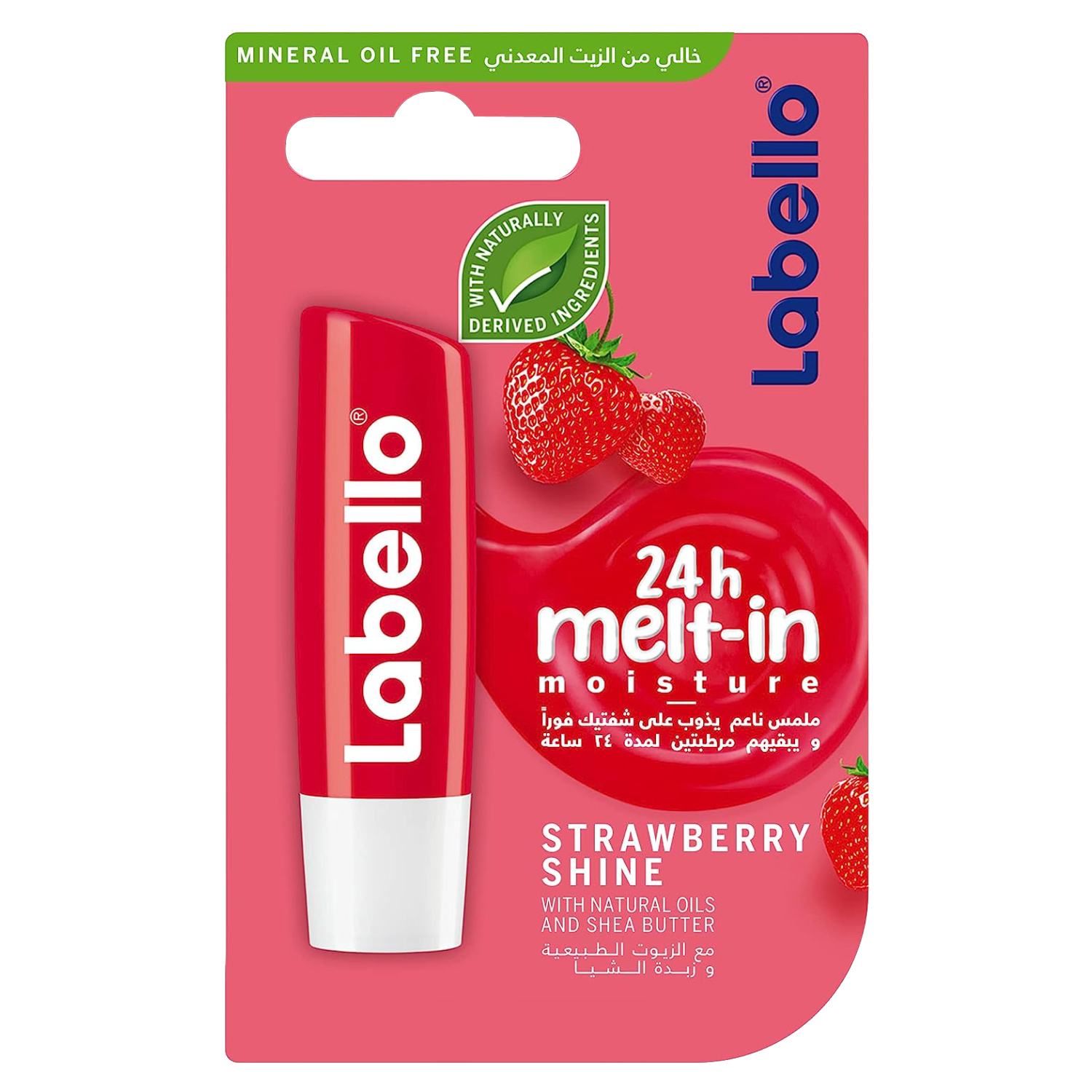 Back Image for Labello Strawberry Lip Balm 4.8g