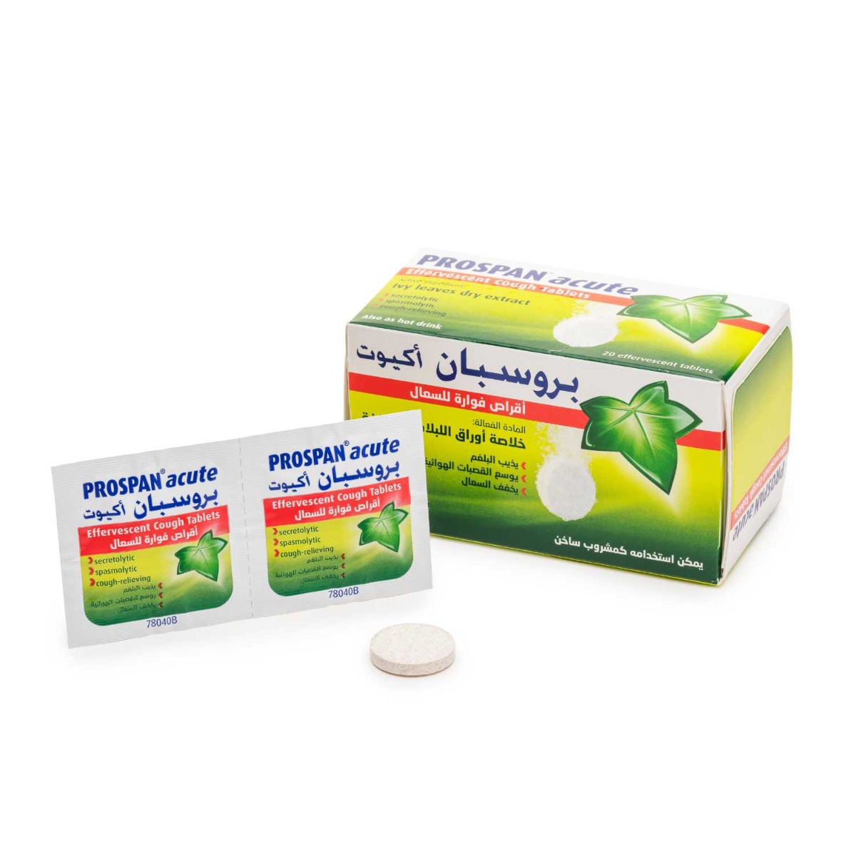 Prospan Acute Effervescent Cough Tablets 20's