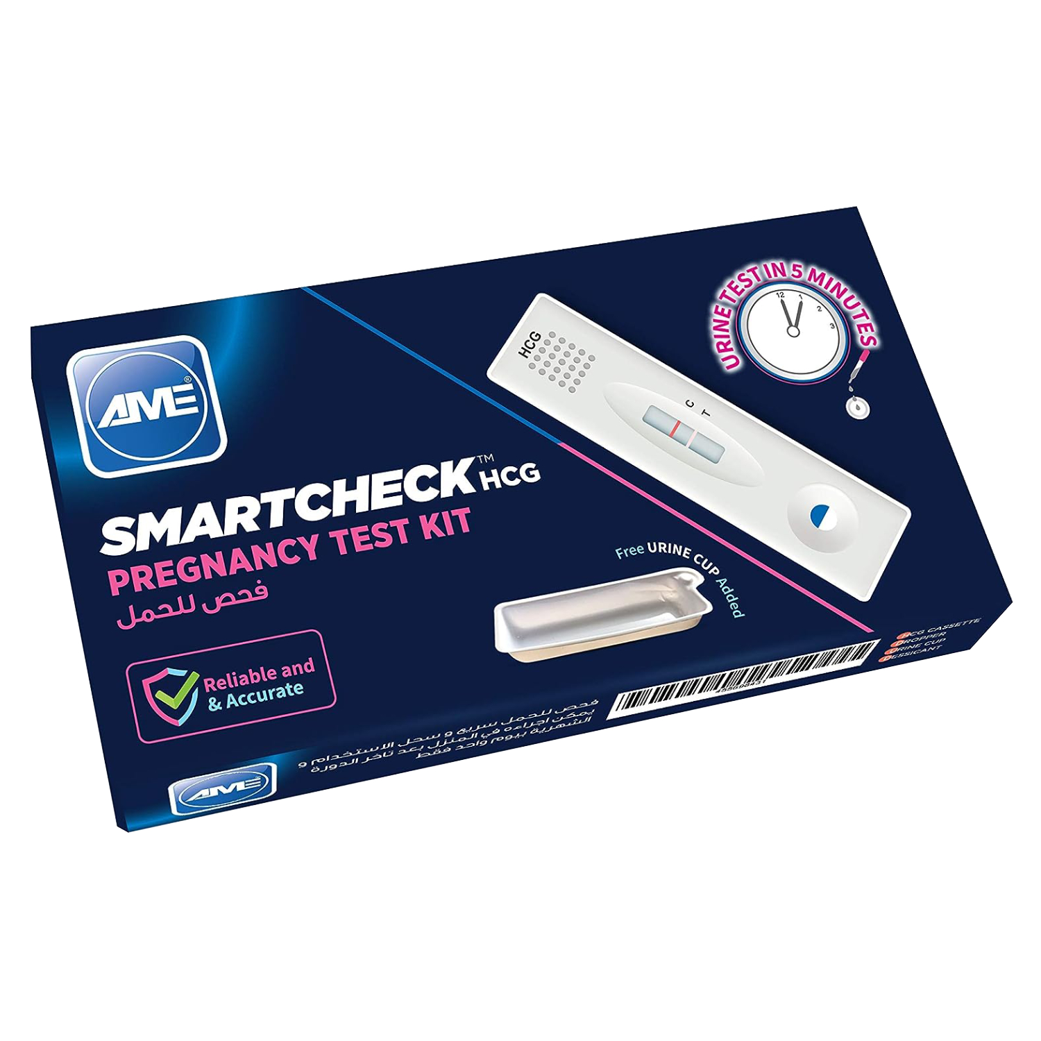 AME SmartCheck HCG Pregnancy Test Kit