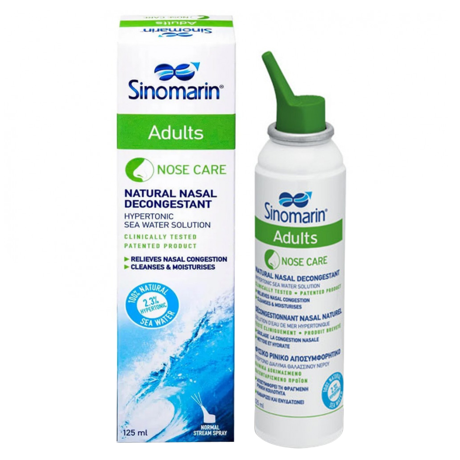 Sinomarin Adult Natural Nasal Decongestant Spray 125ml