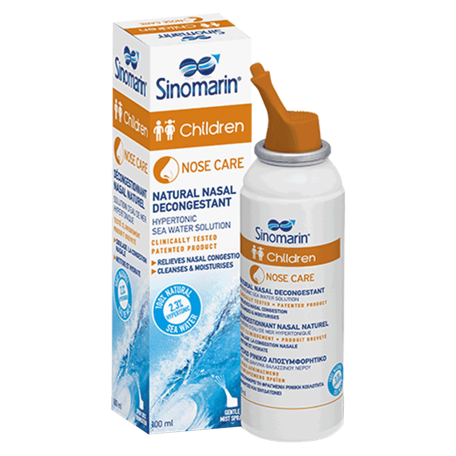 Back Image for Sinomarin Children Natural Nasal Decongestant Spray 100ml