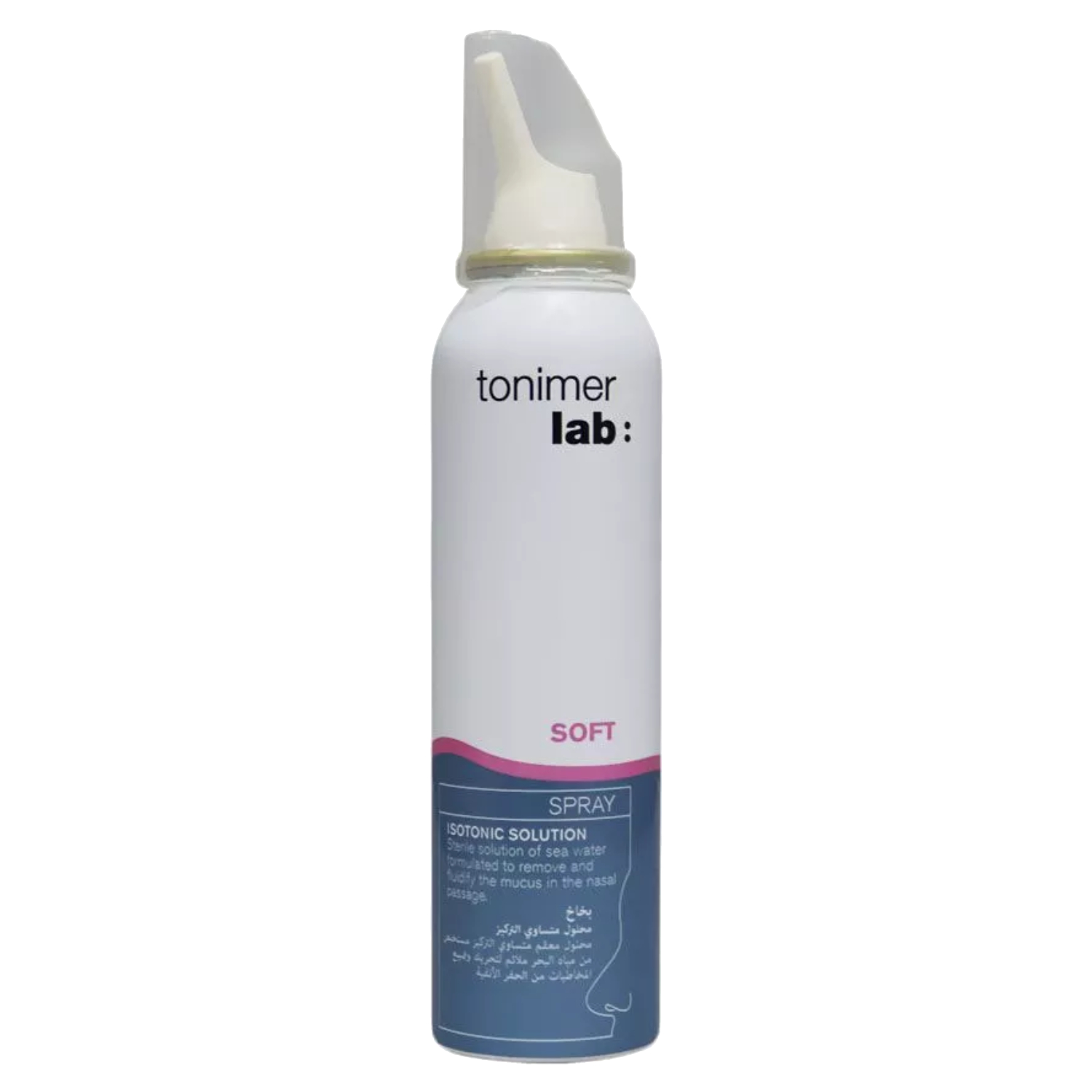 Tonimer Saline Nasal Soft Spray 125ml
