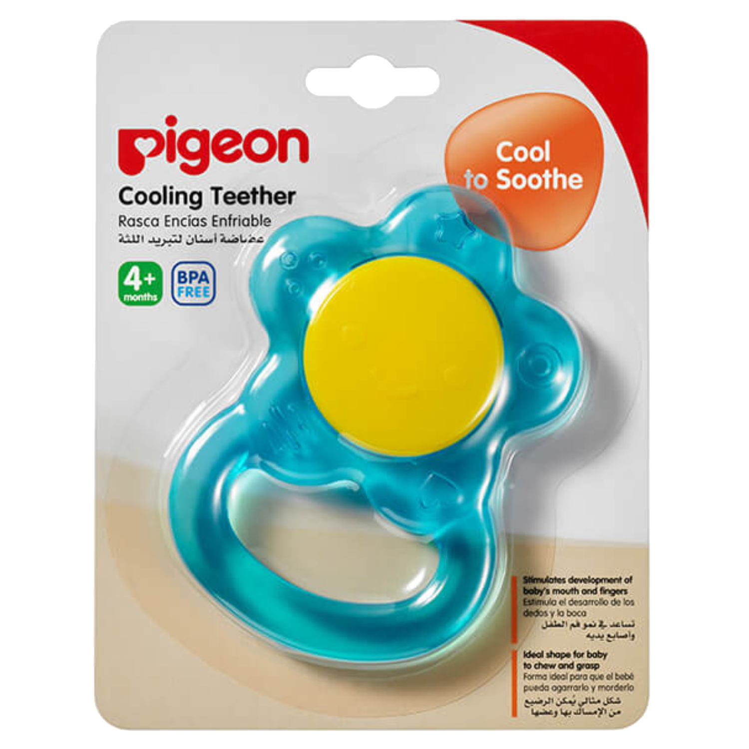 Pigeon Cooling Teether Flower