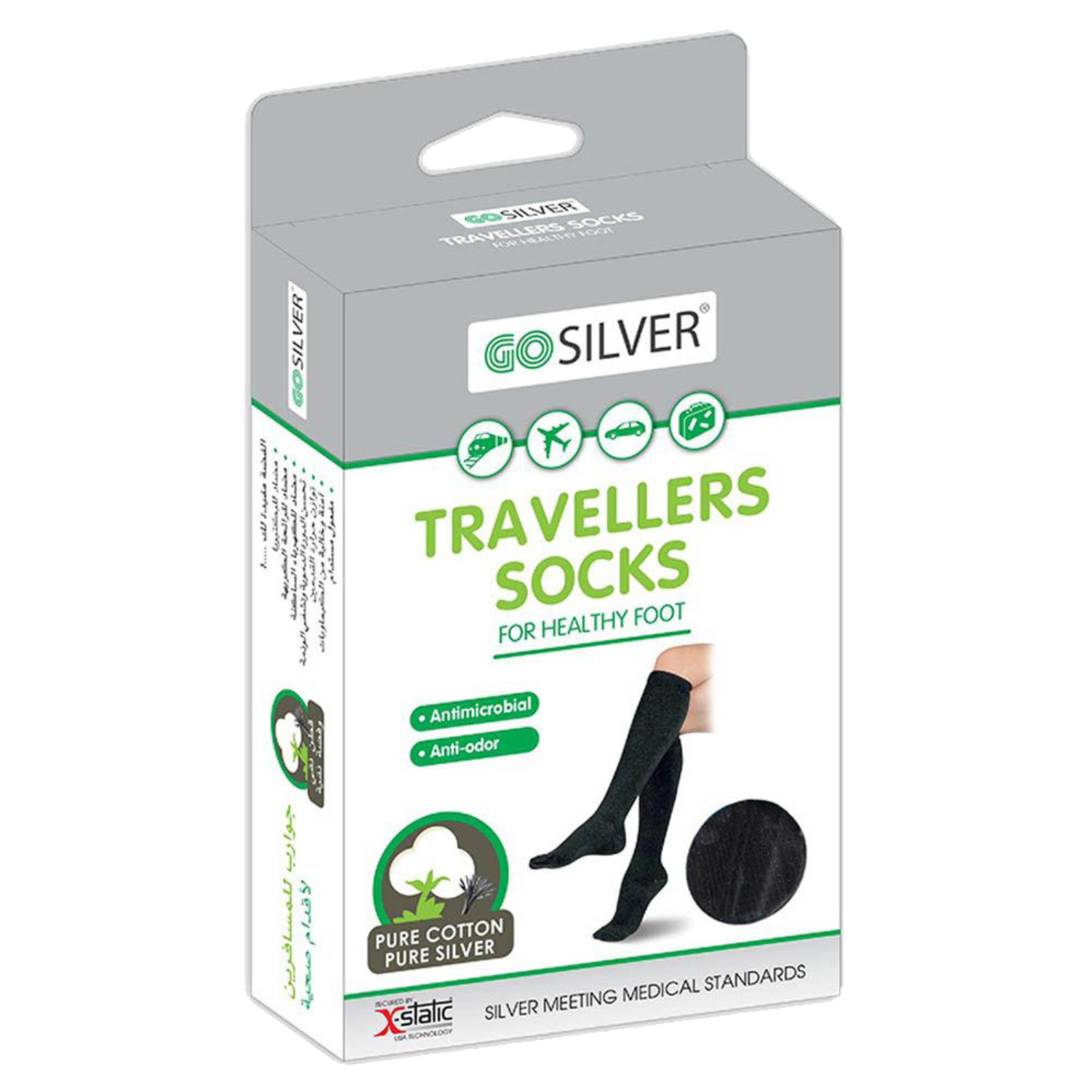 GoSilver Travellers Socks Black 35/38