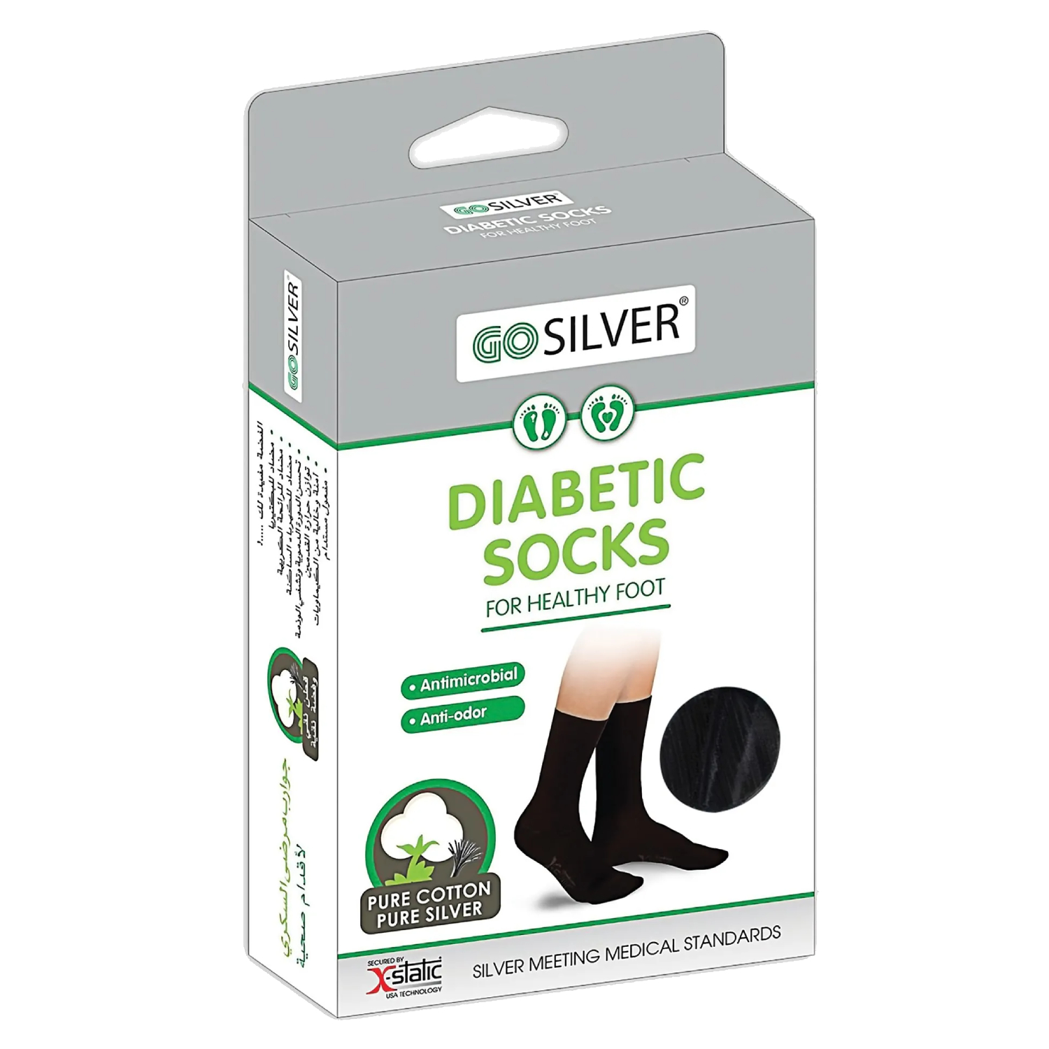Back Image for GoSilver Diabetics Socks Black