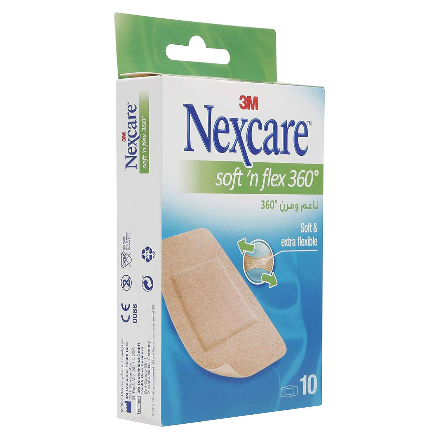 3M Nexcare Soft â€˜N Flex 360 Bandages 10's