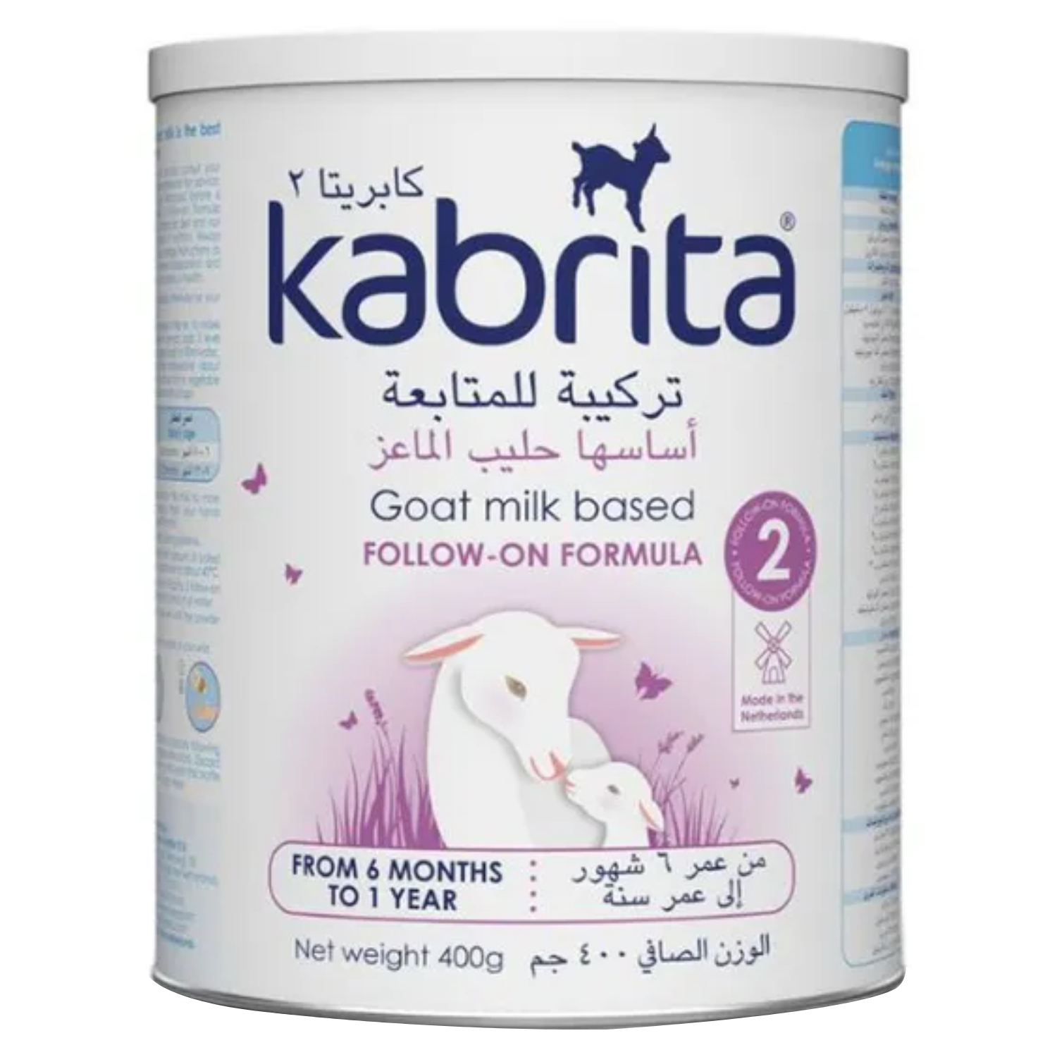 Kabritagold 2 Goat Milk Formula 400g