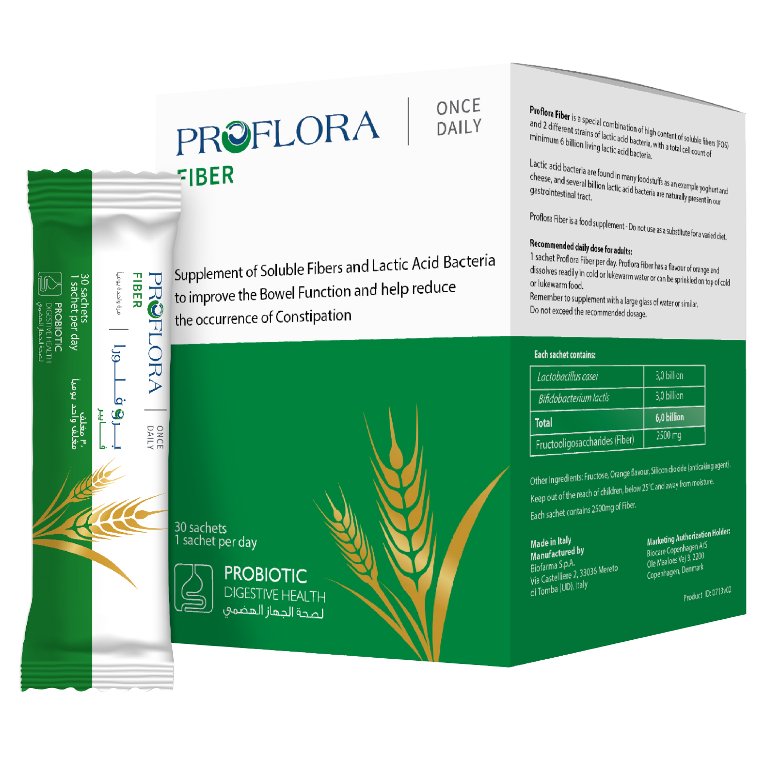 Proflora Fiber Sachets 30's