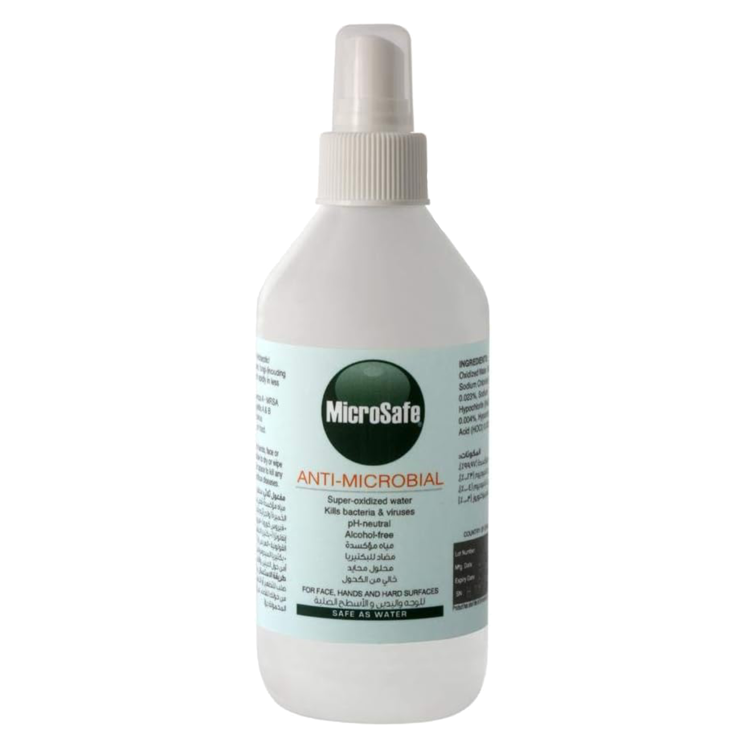 Back Image for MicroSafe Anti Microbial Spray 60ml