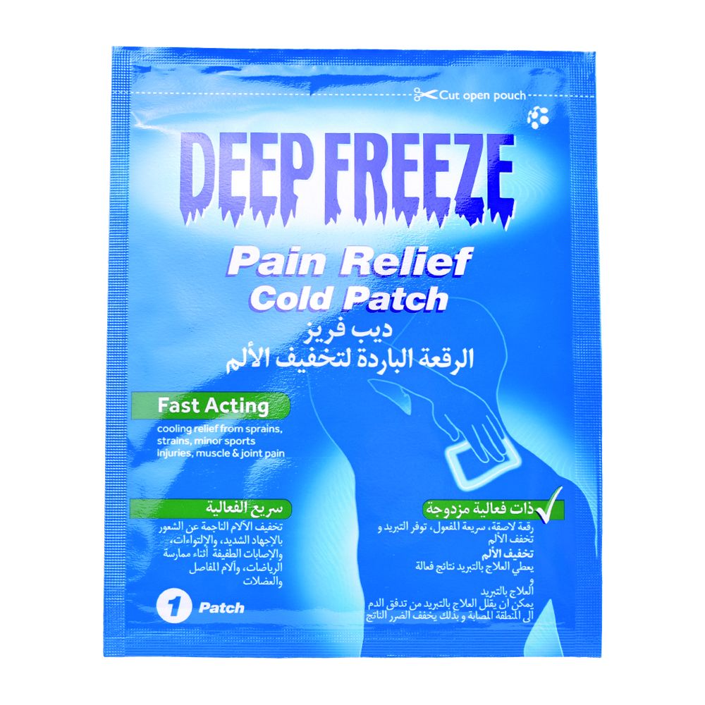 Deep Freeze Pain Relief Cold Patch 1'S