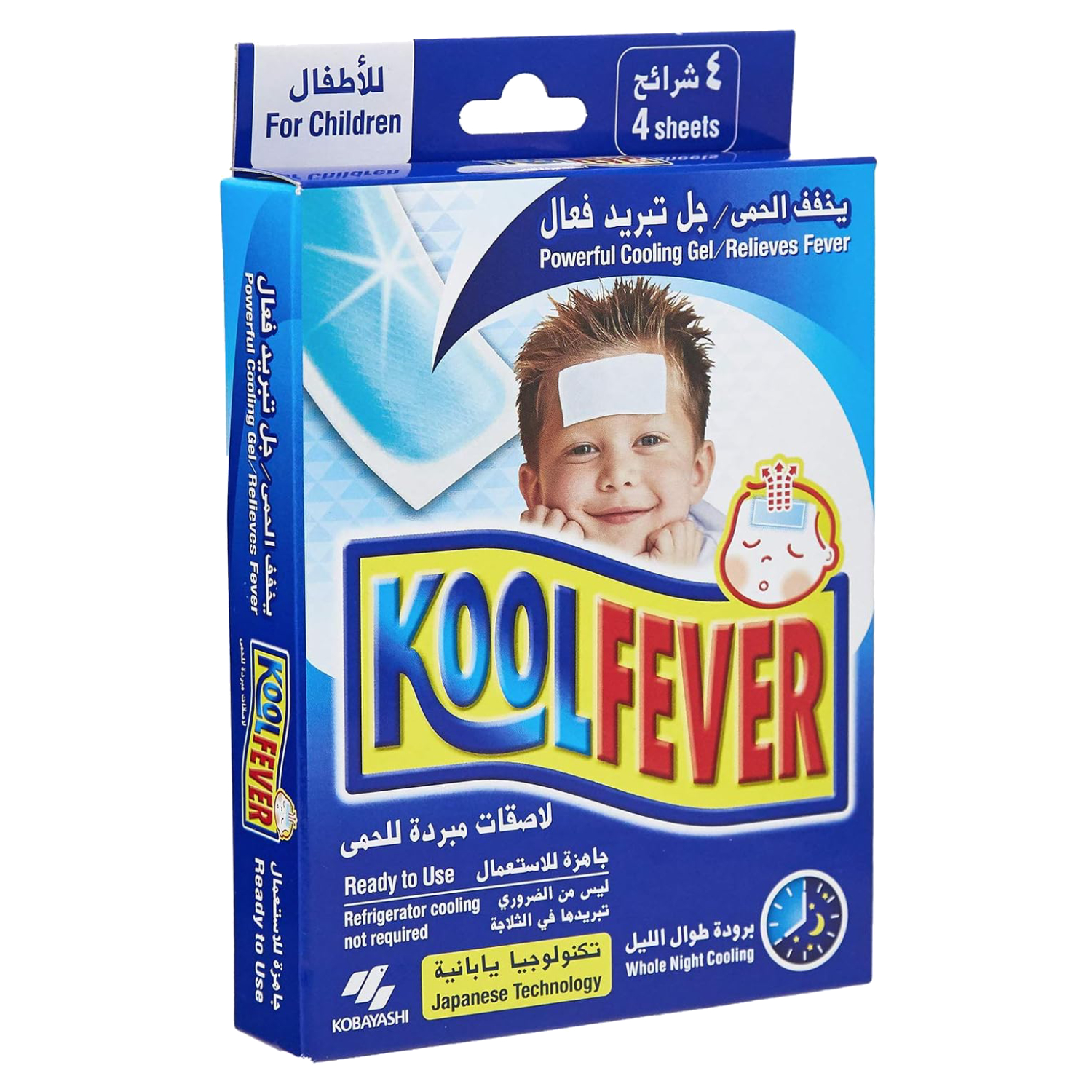 Kobayashi Koolfever Child Patches 4's