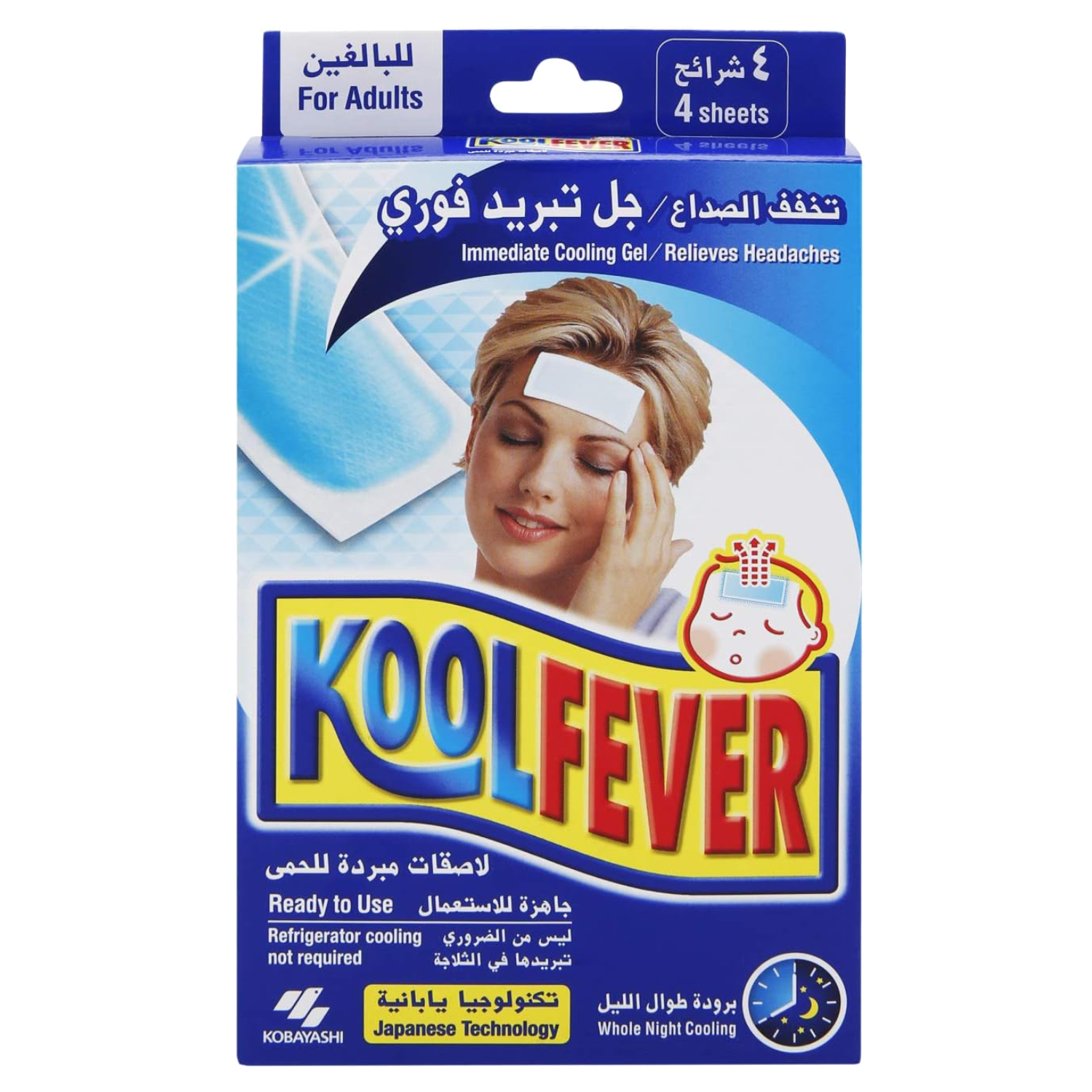 Kobayashi Koolfever Adult Patches 4's