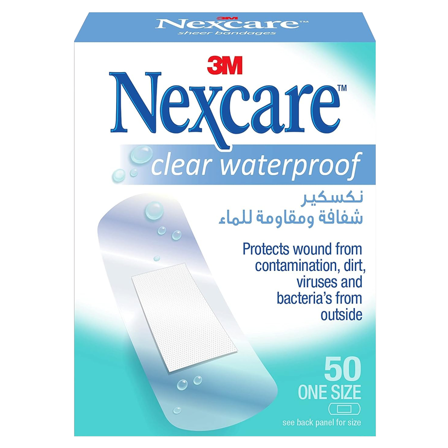 Back Image for 3M Nexcare Clear Waterproof Bandage 50's