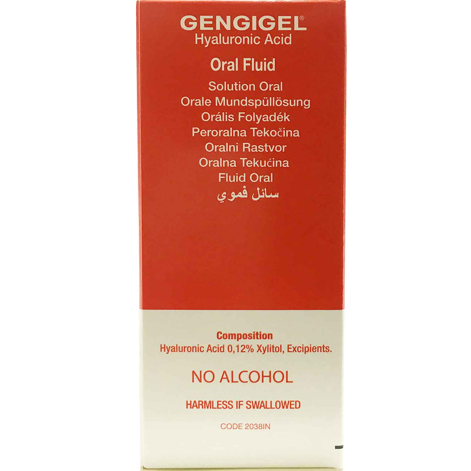 Product Image for Gengigel First Aid Oral Fluid 50ml