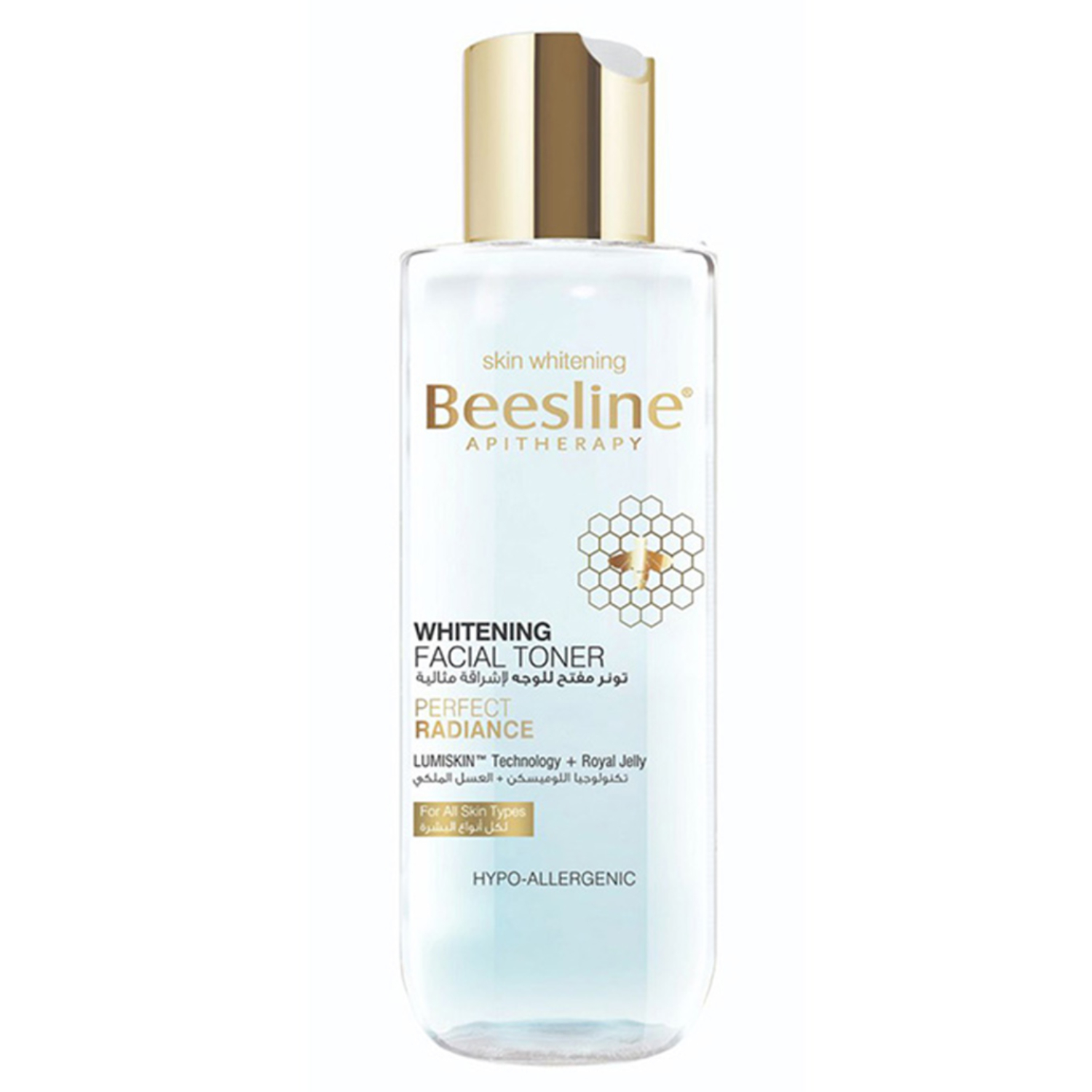Beesline Whitening Facial Toner 200ml
