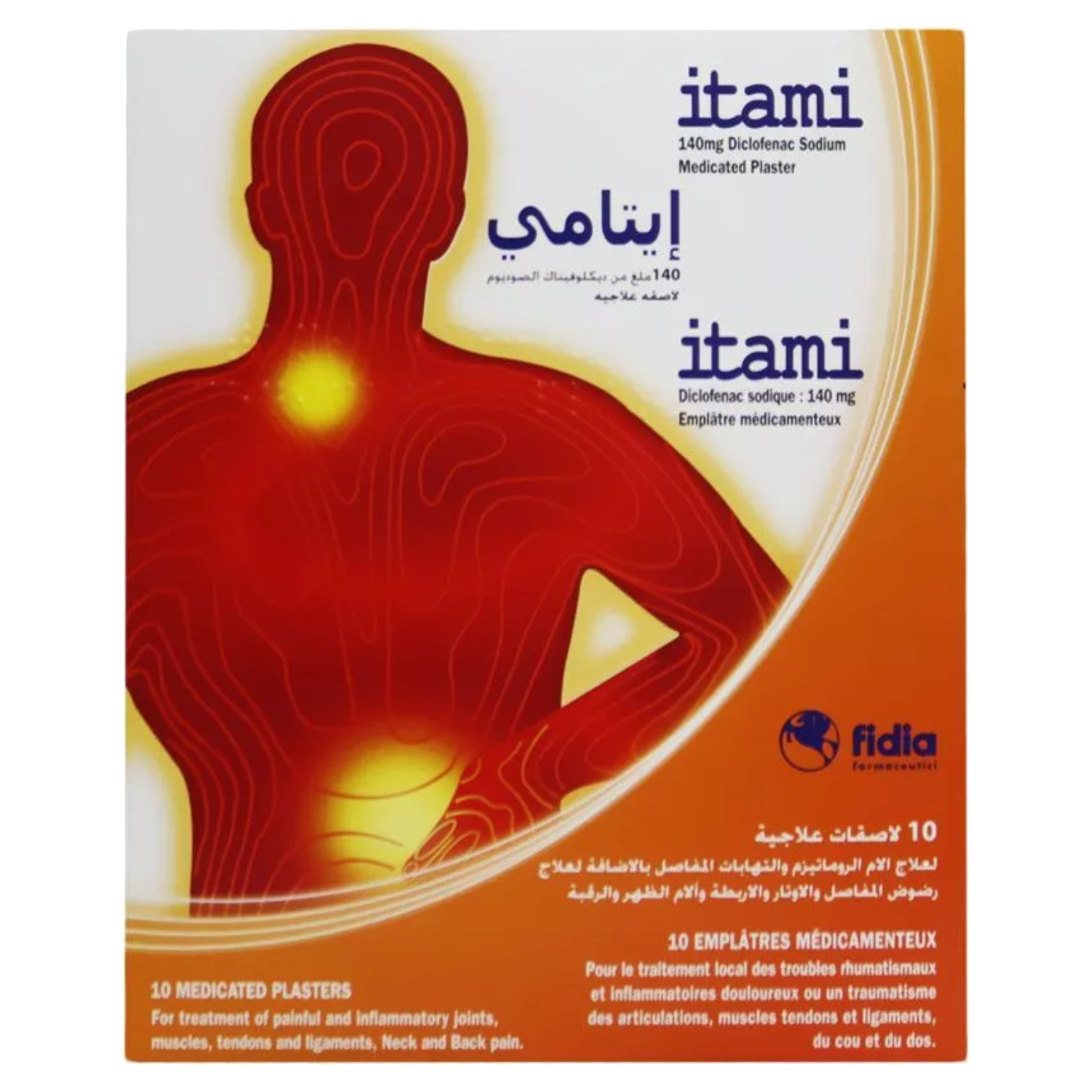Itami 140 mg Diclofenac Sodium Medicated Plaster For Pain Relief, Pack of 10's