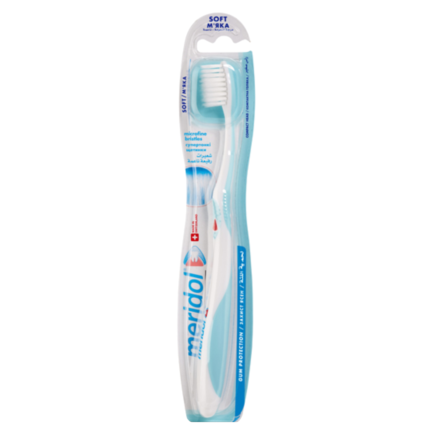 Back Image for meridol Gum Health Protection Soft Toothbrush