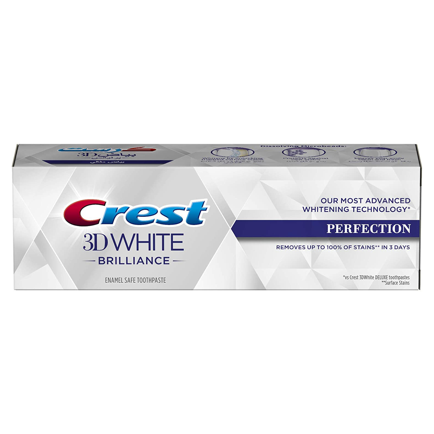 Crest 3D White Luxe Perfection Intense Blast 75ml