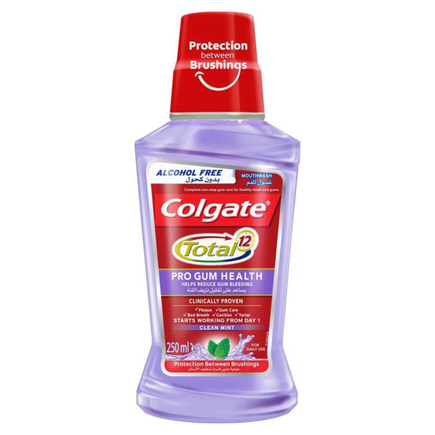Back Image for Colgate Pro Gum Health Mouthwash 250ml