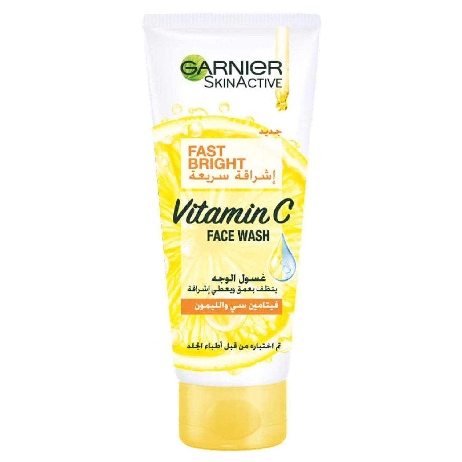 Garnier Skin-Active Light And Radiant Fairness Face Wash Lemon 100ml