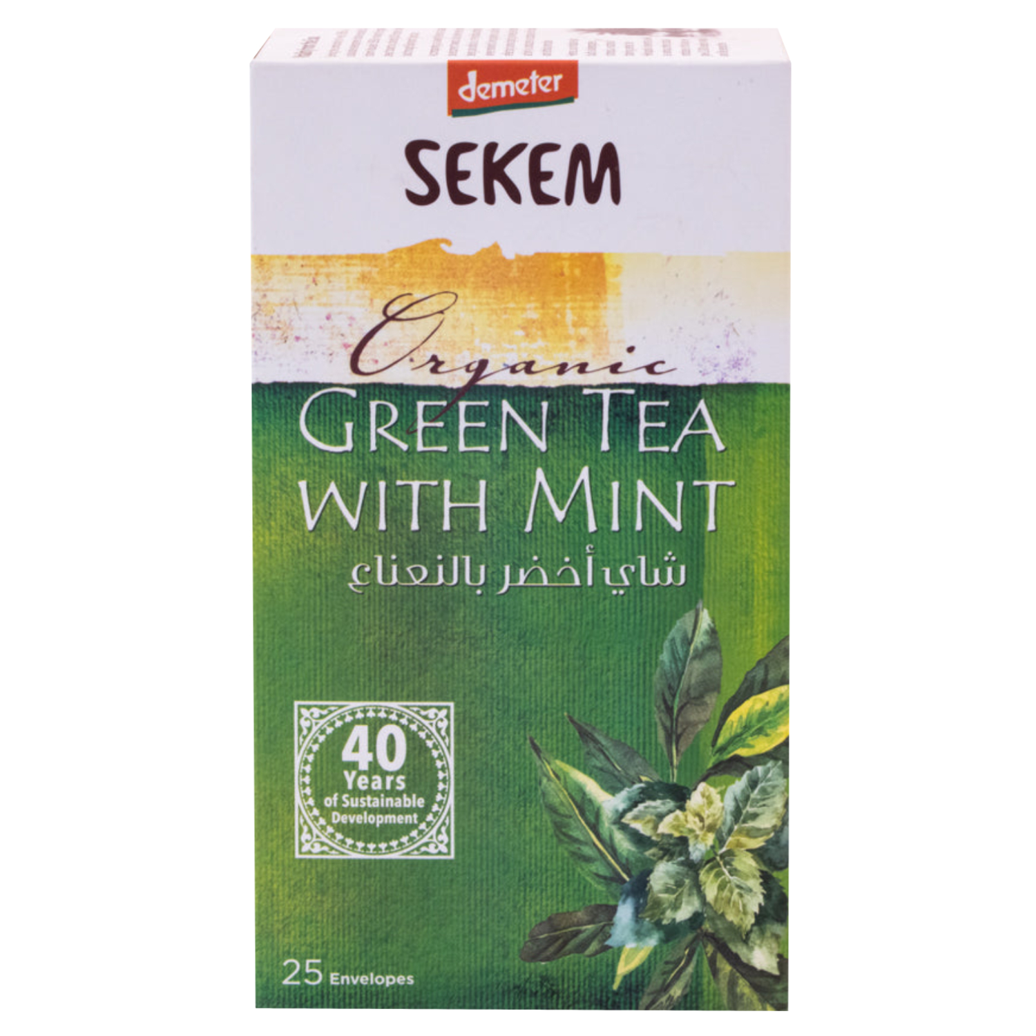 Sekem Organic Green Tea With Mint, Tea Bags 25's