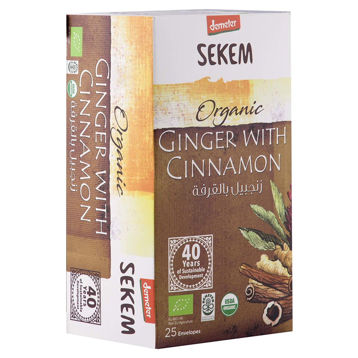 Sekem Organic Ginger With Cinnamon Tea, Tea Bags 25's