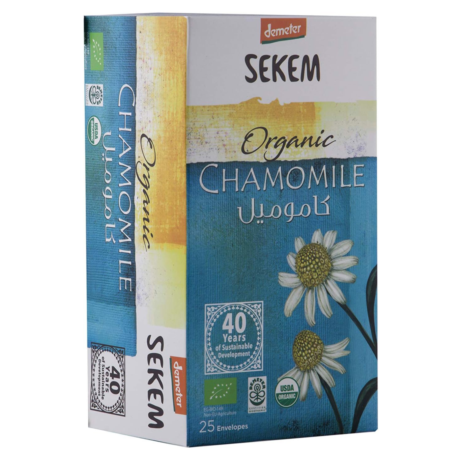 Sekem Organic Chamomile Tea, Tea Bags 25's
