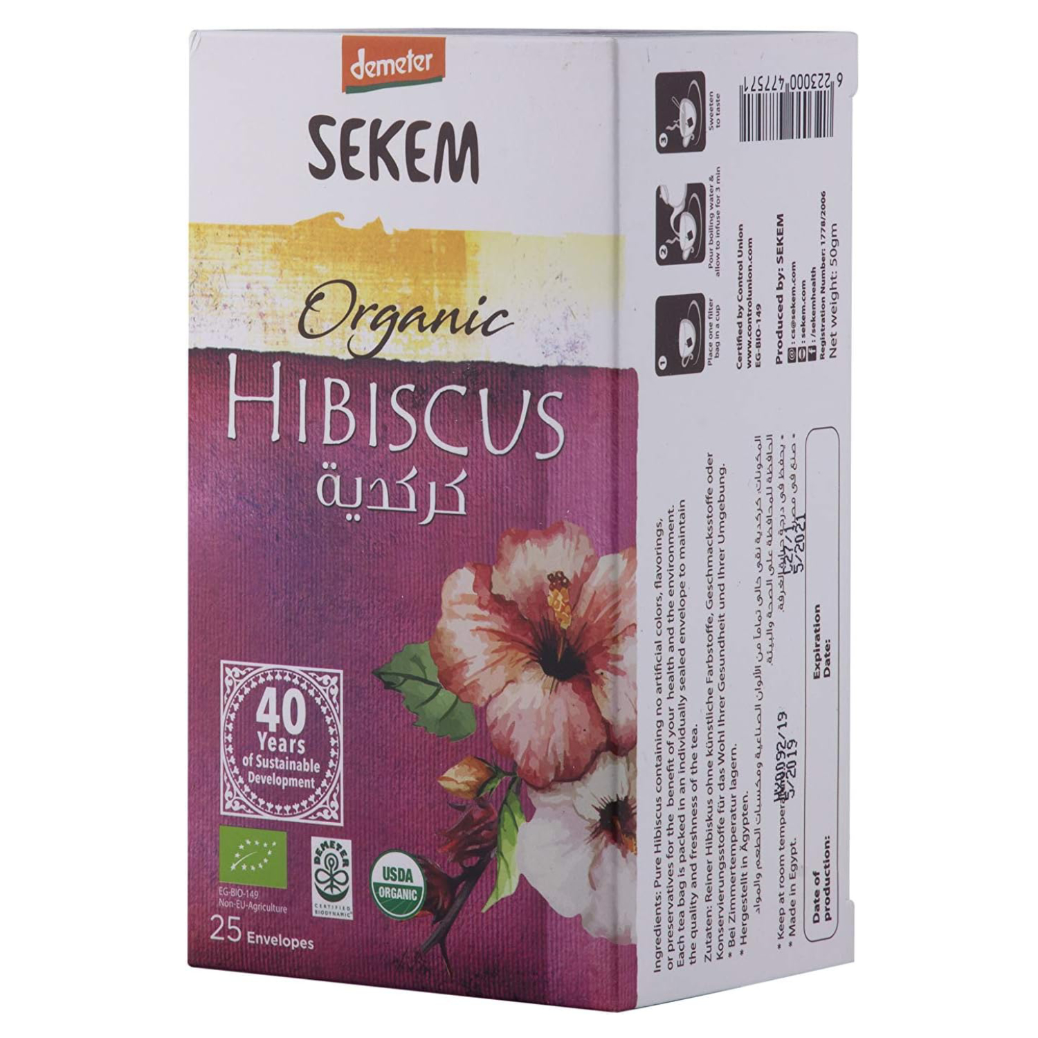 Sekem Organic Hibiscus Tea, Tea Bags 25's