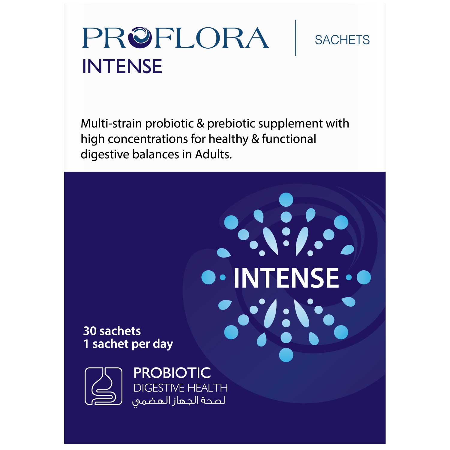 Product Image for Proflora Intense Sachets 30's