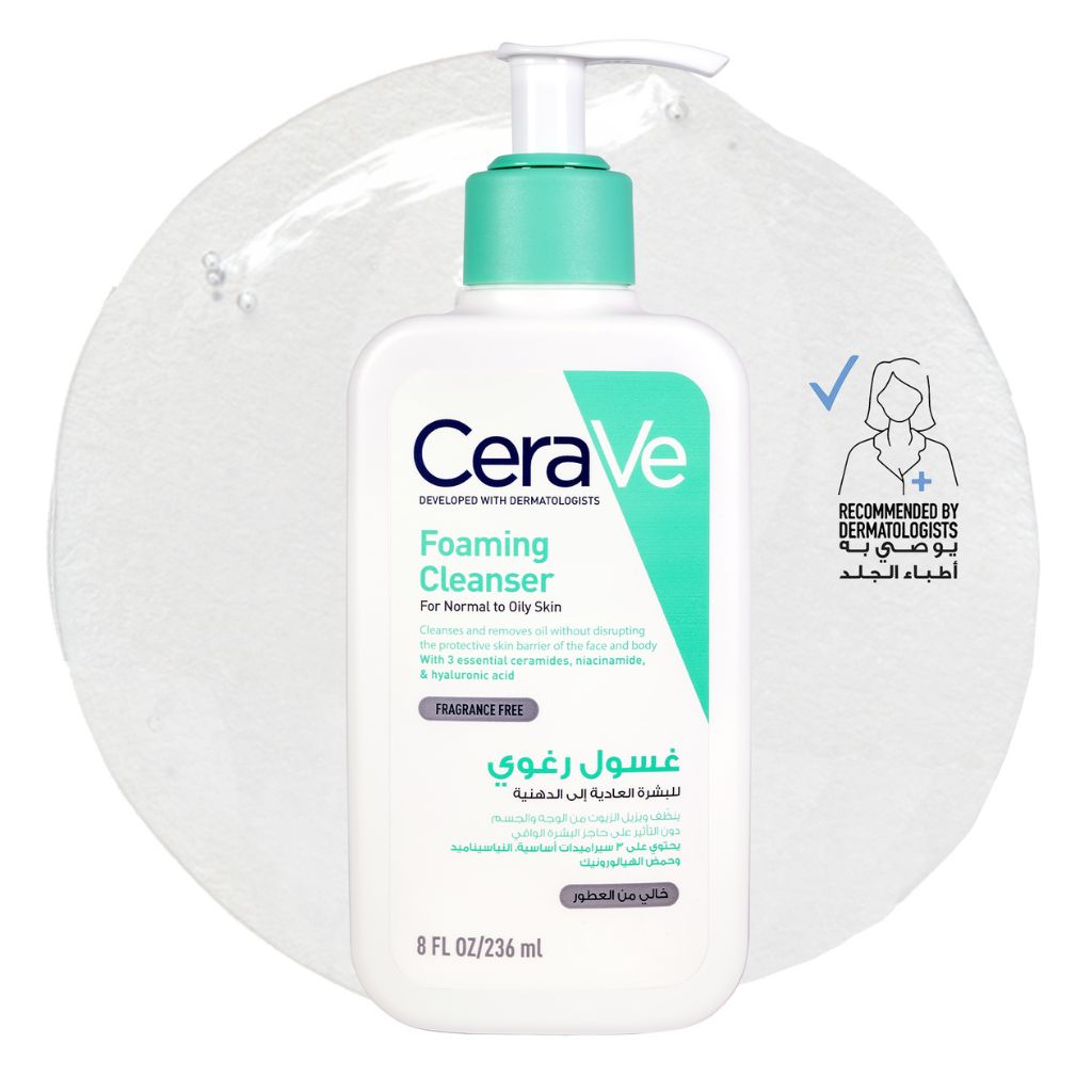 Cerave Foaming Cleanser for Normal to Oily Skin with Hyaluronic Acid 236Ml