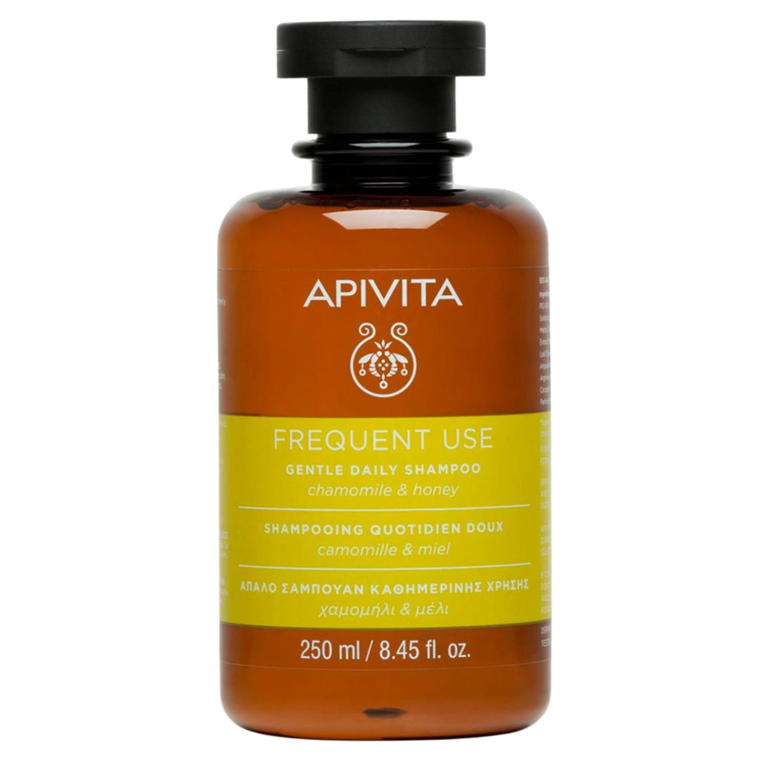 Apivita Gentle Daily Shampoo 250ml