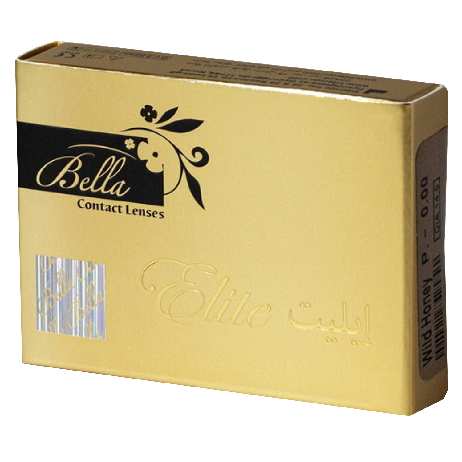 Bella Contact Lenses Elite Matt Olive 2's