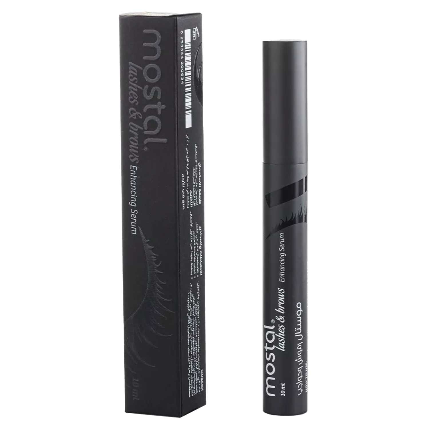 Derma Pella Mostal Lashes & Brows Enhancing Serum 10ml