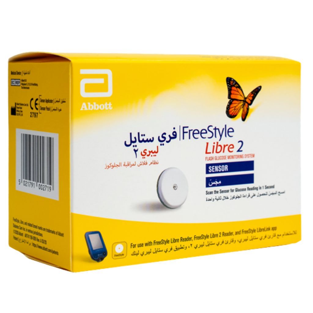 Product Image for Abbott Diabetes Care