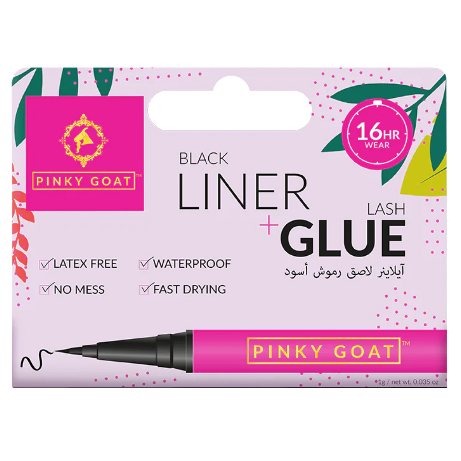 Product Image for Pinky Goat  Black Liner & Glue - 1G Black