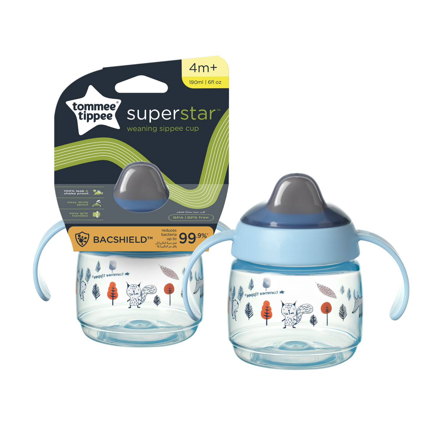 Product Image for Tommee Tippee Superstar Sippee Weaning Cup, Babies Sippy Bottle, 190 Ml A
