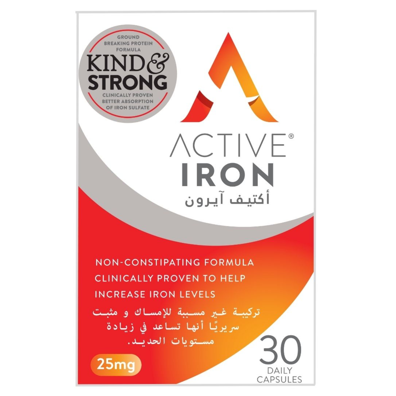 Product Image for Active Iron 25 mg 30's Capsules