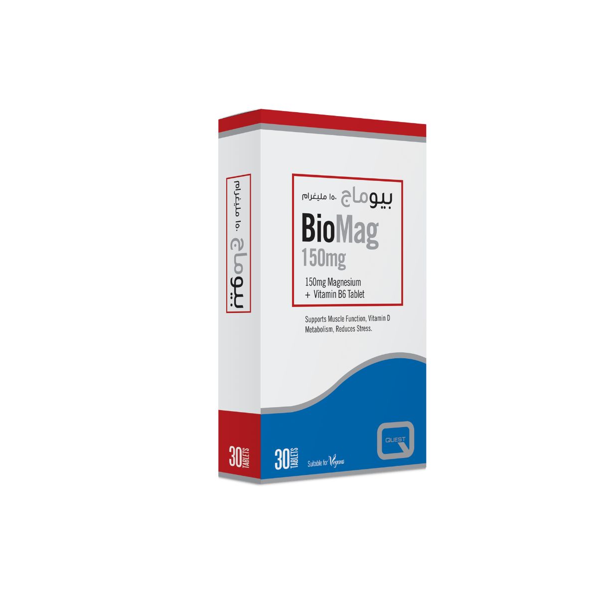 BioMag 30'S Tablets