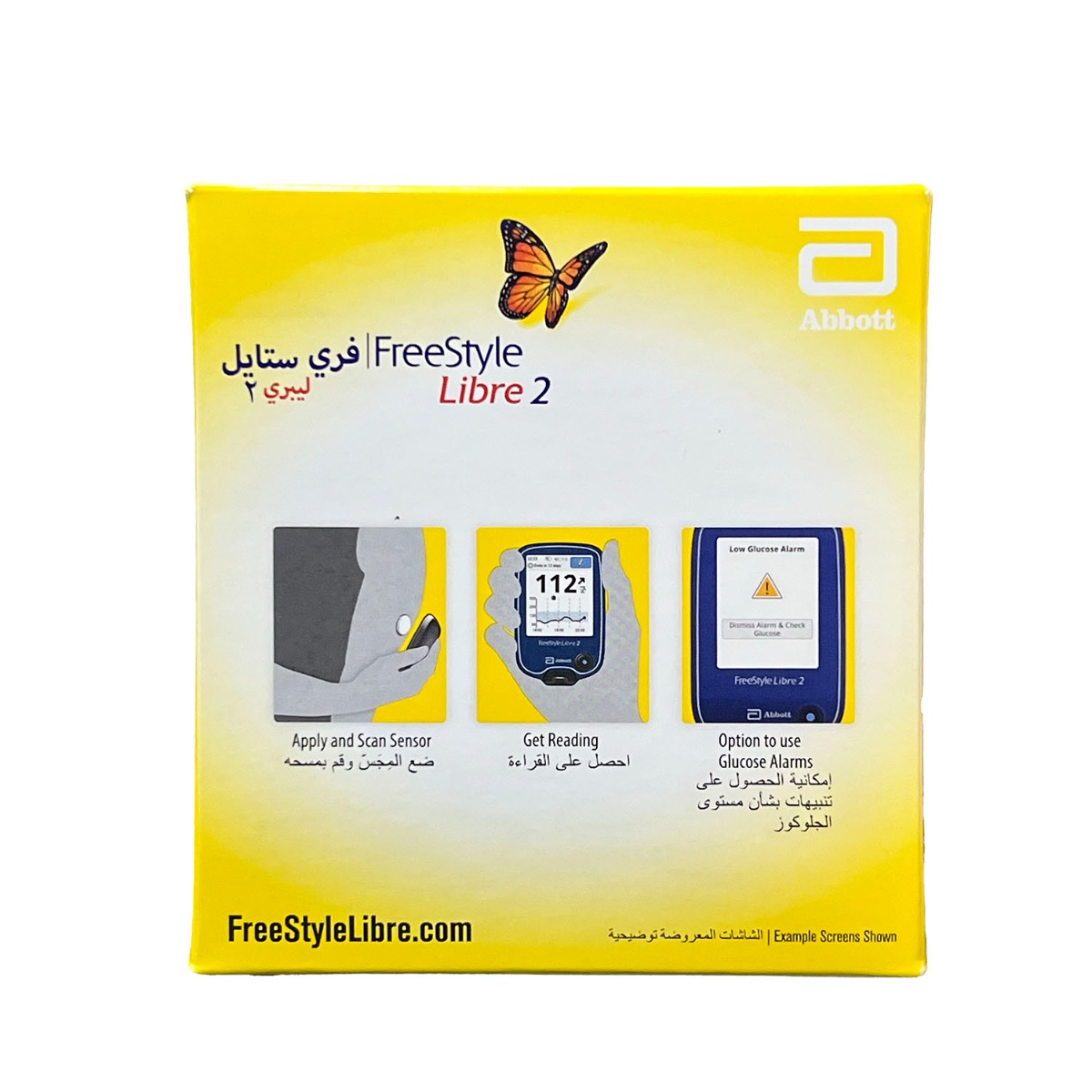 FreeStyle Libre 2 Flash Reader Kit