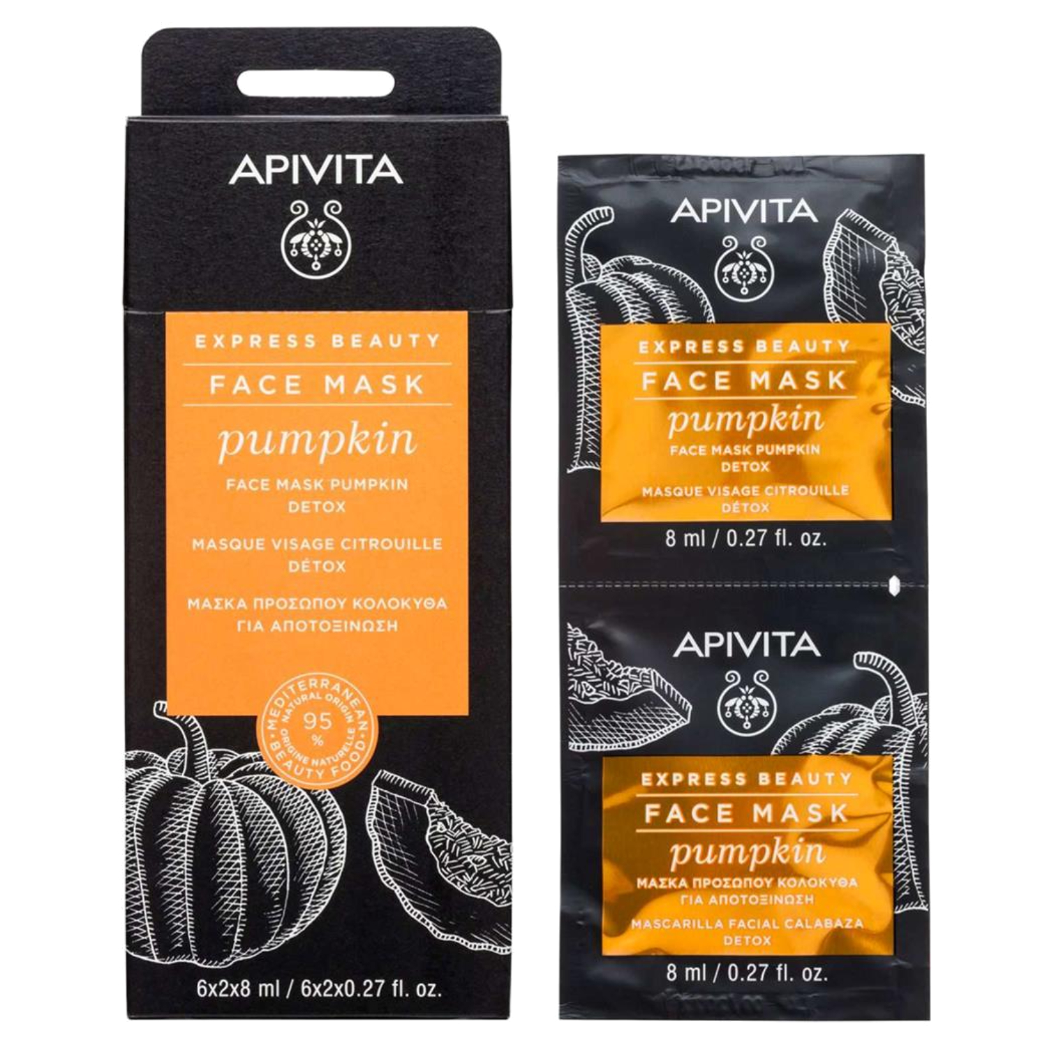 Product Image for Apivita