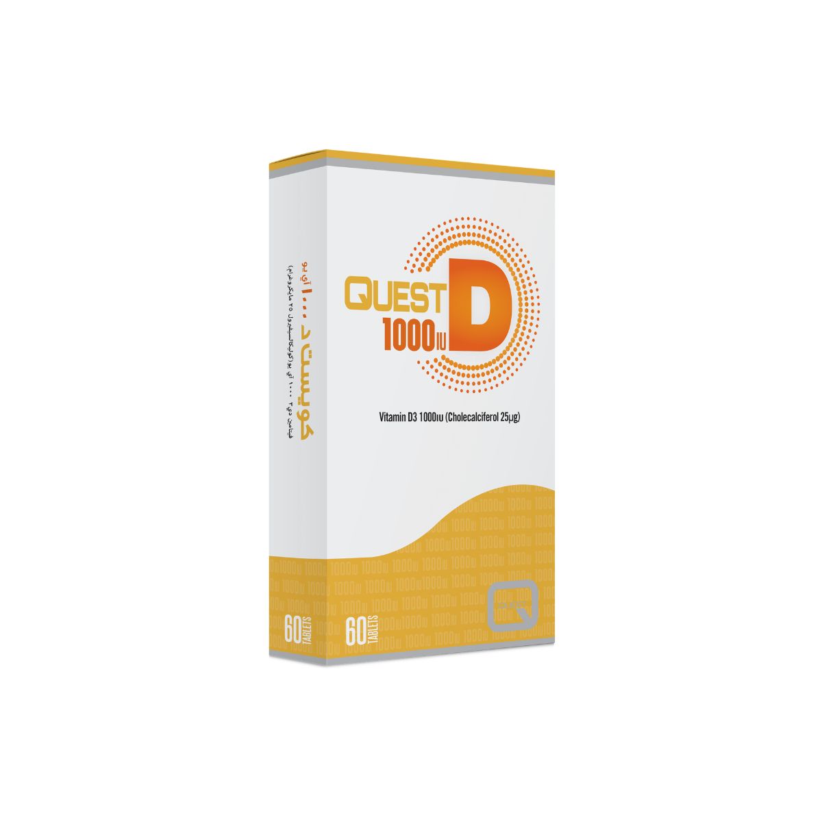 Product Image for QuestD