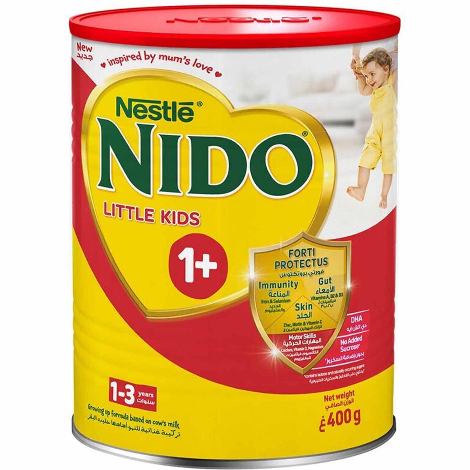 Product Image for Nido