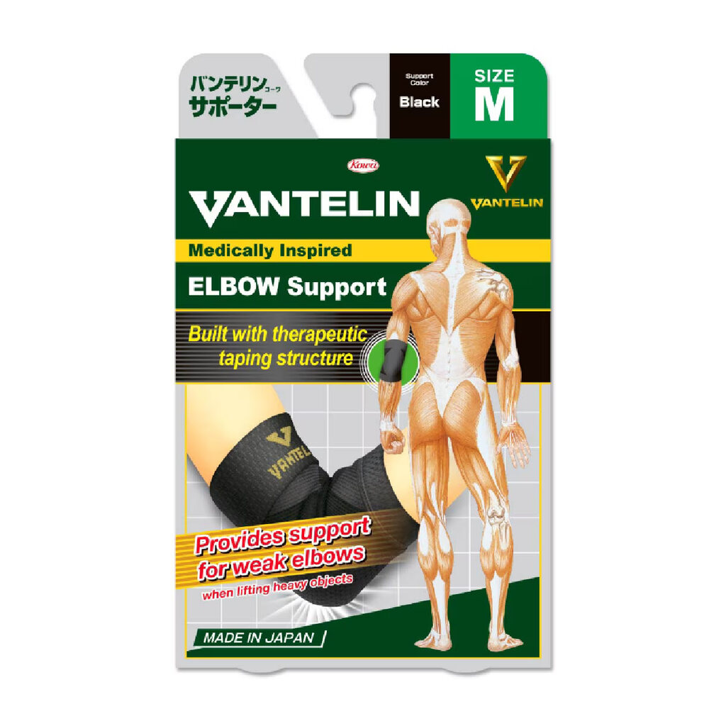 Product Image for Vantelin