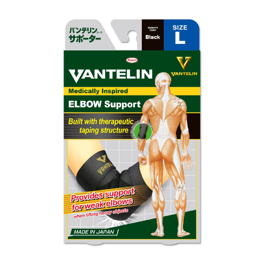 Product Image for Vantelin