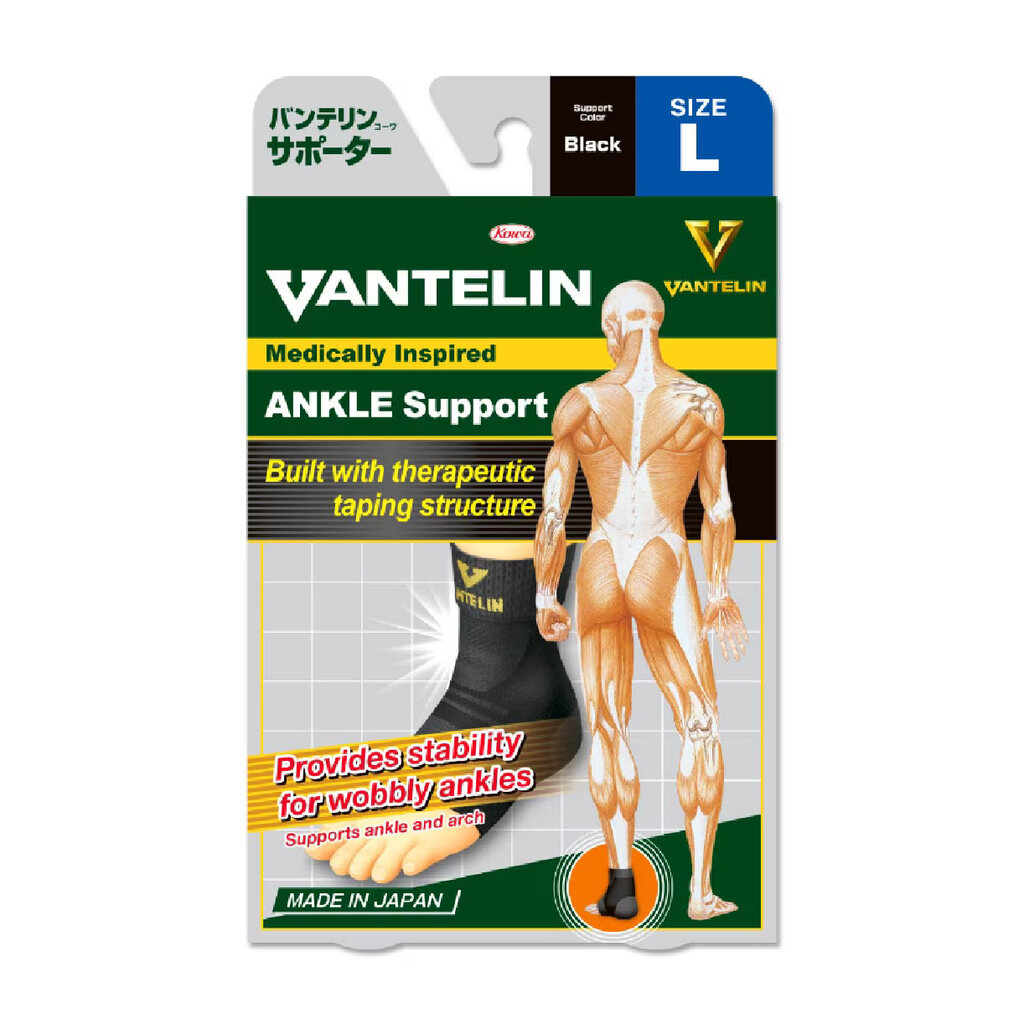 Product Image for Vantelin