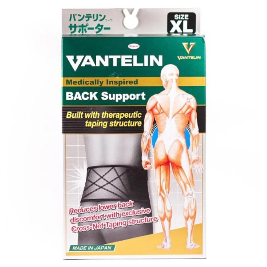 Product Image for Vantelin