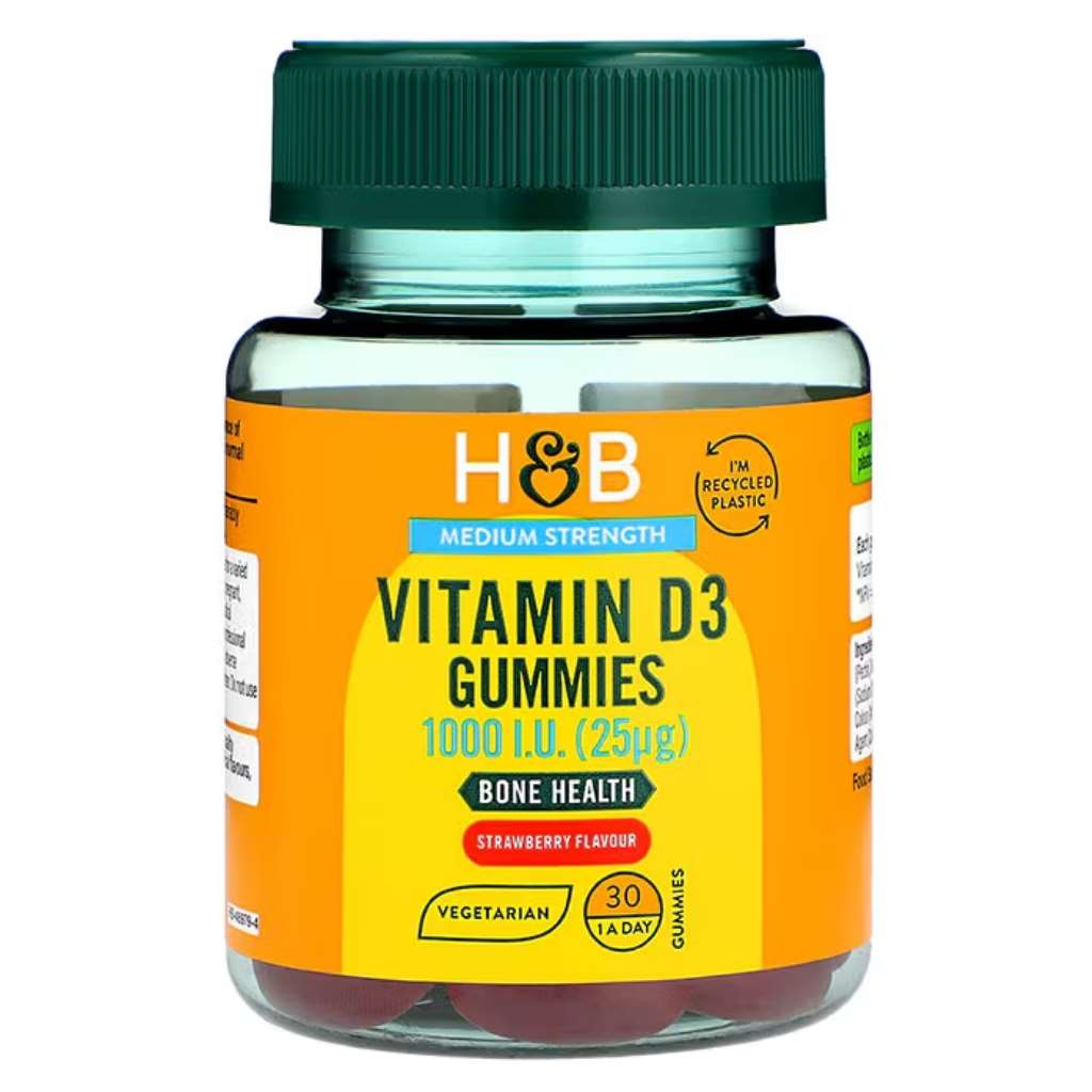 Holland & Barrett Vegetarian Vitamin D 1000 I.U. 25ug 30 Gummies