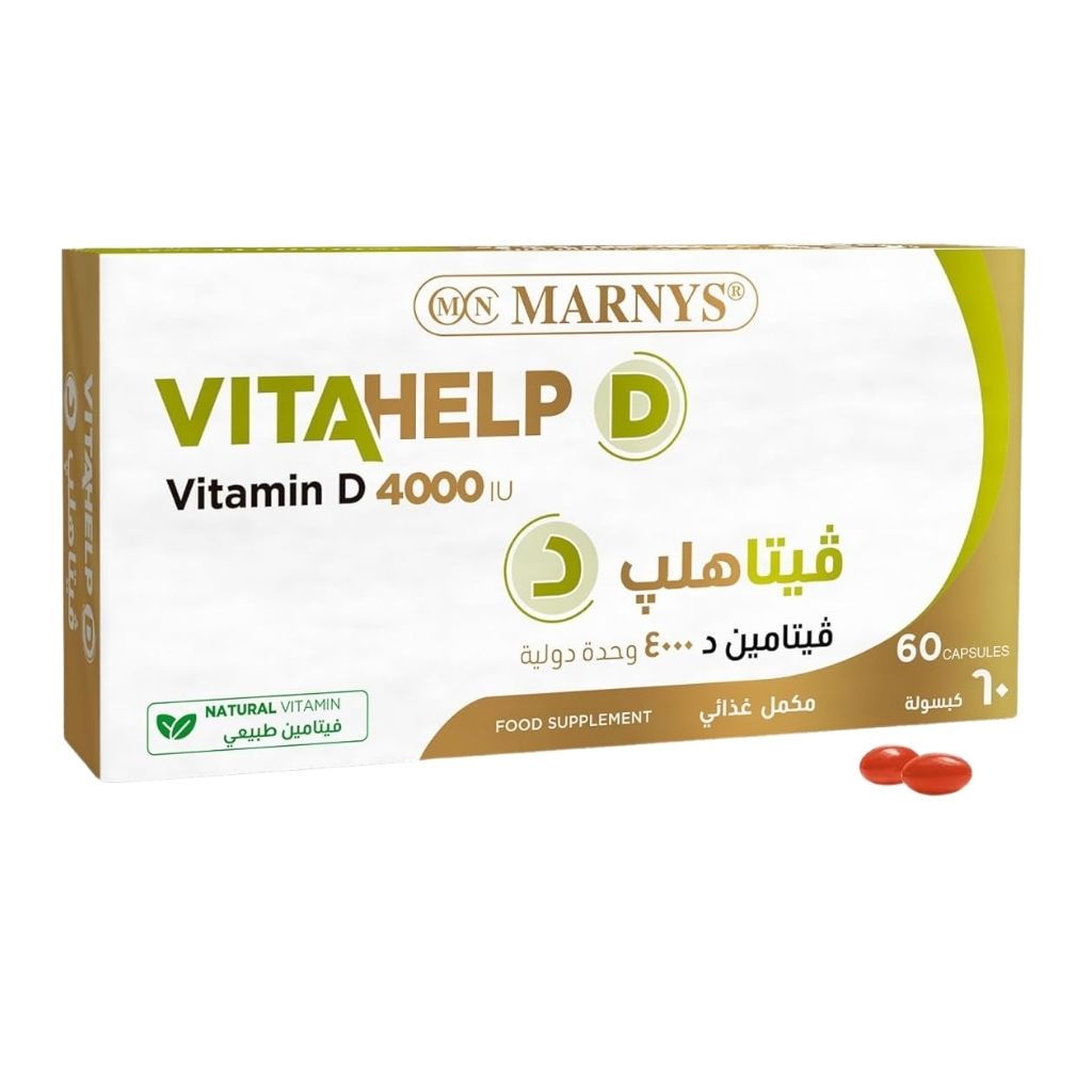 Product Image for Marnys